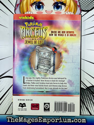 Pokemon Arceus and the Jewel of Life (Online Order Only)