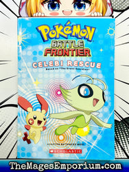 Pokemon Battle Frontier Celebi Rescue (Online Order Only)