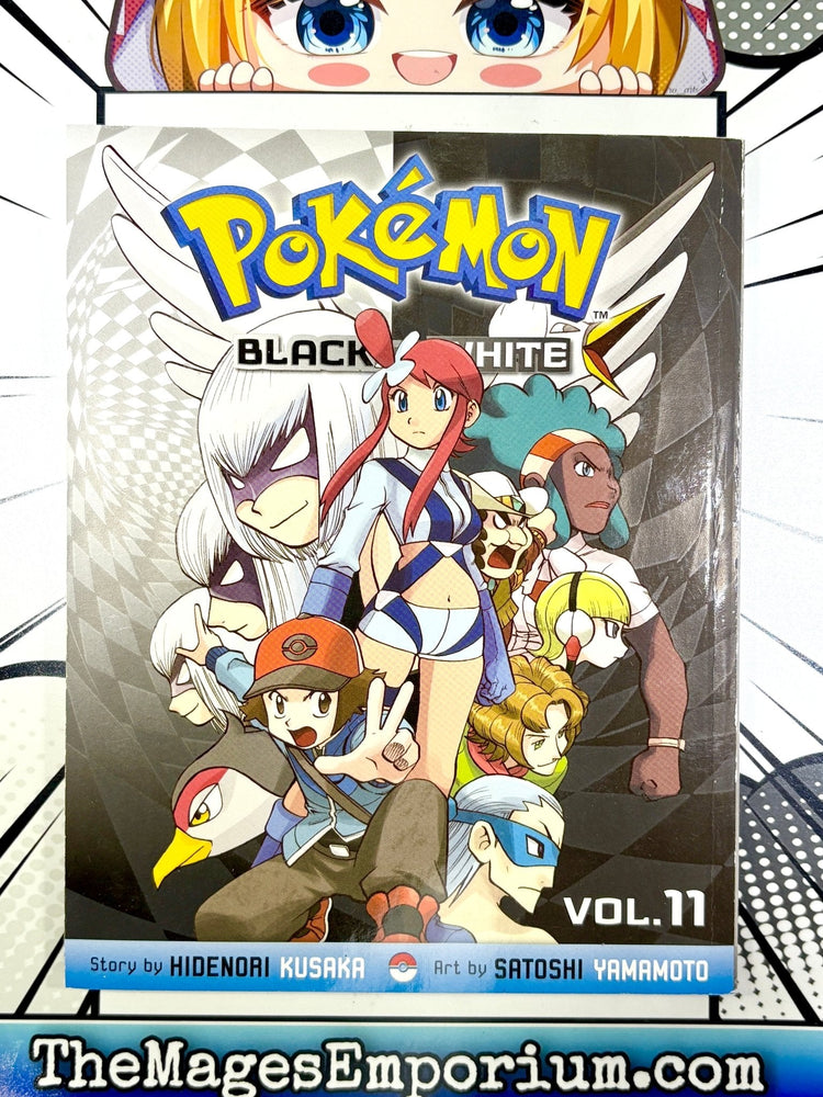Pokemon Black and White Vol 11 (Online Order Only)
