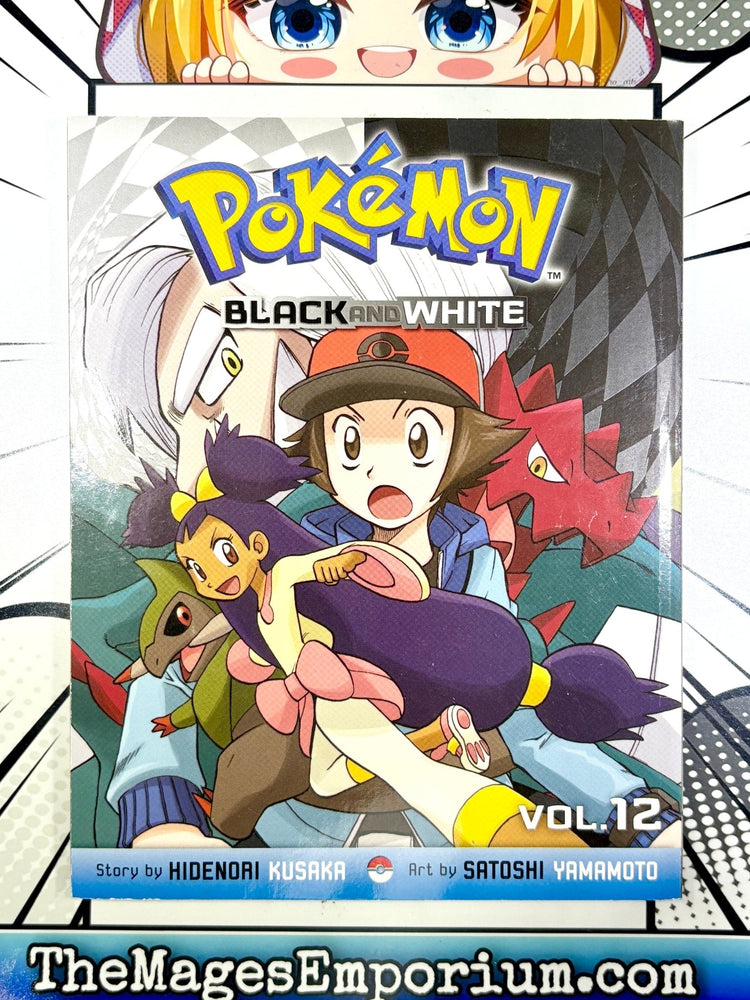 Pokemon Black and White Vol 12 (Online Order Only)