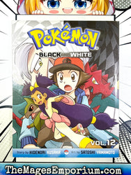 Pokemon Black and White Vol 12 (Online Order Only)
