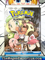 Pokemon Black and White Vol 13 (Online Order Only)