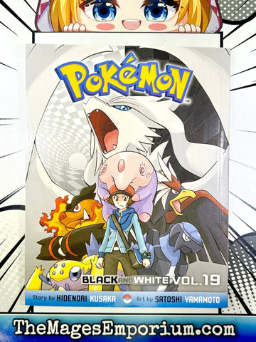 Pokemon Black and White Vol 19 (Online Order Only)