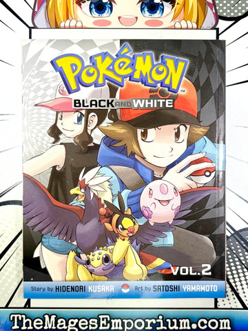 Pokemon Black and White Vol 2 (Online Order Only)