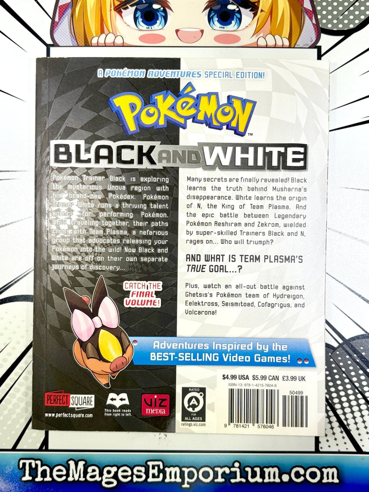 Pokemon Black and White Vol 20 (Online Order Only)