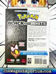 Pokemon Black and White Vol 20 (Online Order Only)