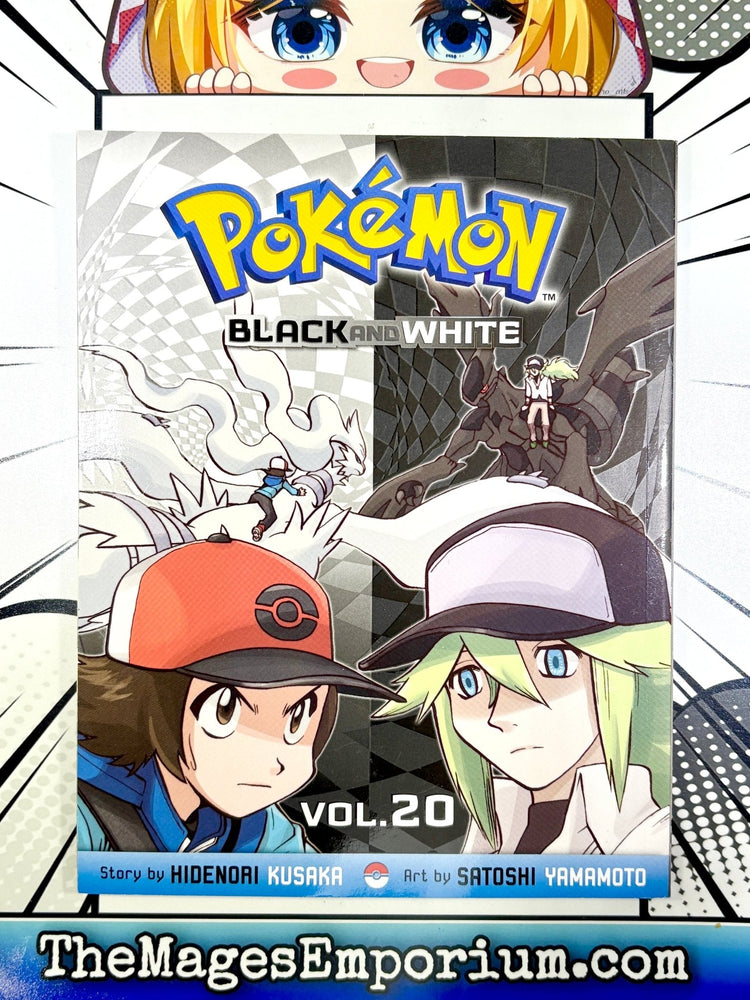 Pokemon Black and White Vol 20 (Online Order Only)