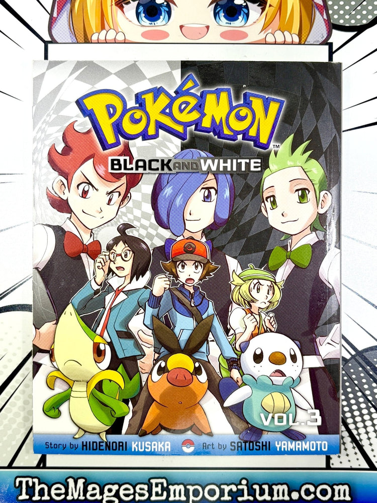 Pokemon Black and White Vol 3 (Online Order Only)