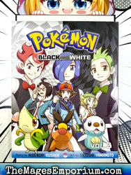 Pokemon Black and White Vol 3 (Online Order Only)
