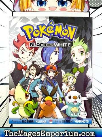 Pokemon Black and White Vol 3 (Online Order Only)