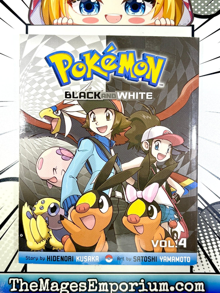 Pokemon Black and White Vol 4 (Online Order Only)