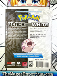 Pokemon Black and White Vol 4 (Online Order Only)