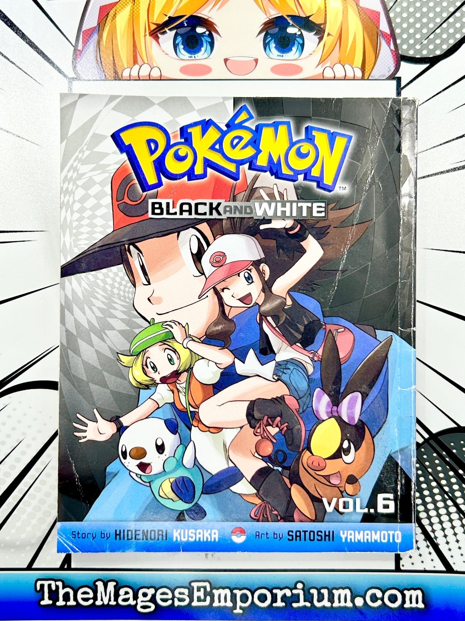 Pokemon Black and White Vol 6 Ex Library (Online Order Only)