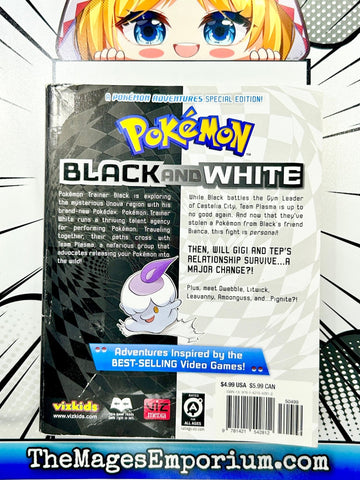 Pokemon Black and White Vol 6 Ex Library (Online Order Only)