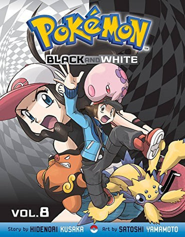 Pokemon Black and White Vol 8 (Online Order Only)