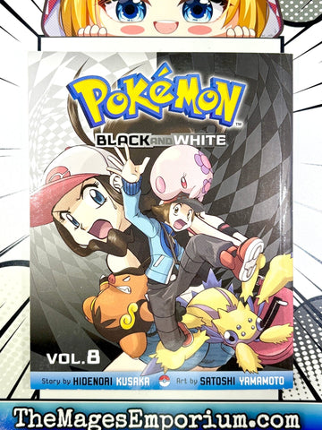 Pokemon Black and White Vol 8 (Online Order Only)