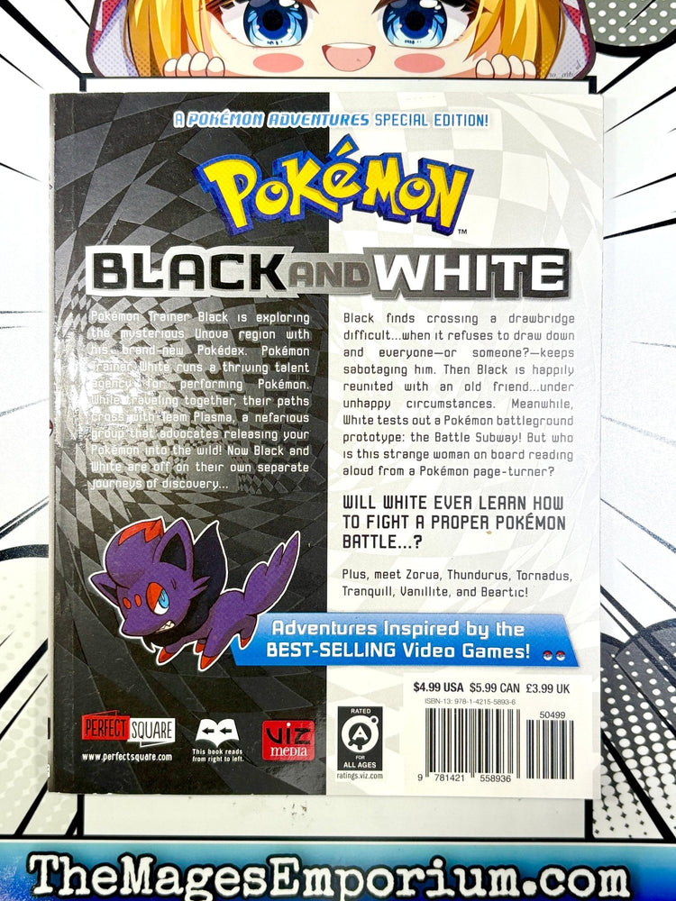 Pokemon Black and White Vol 9 (Online Order Only)