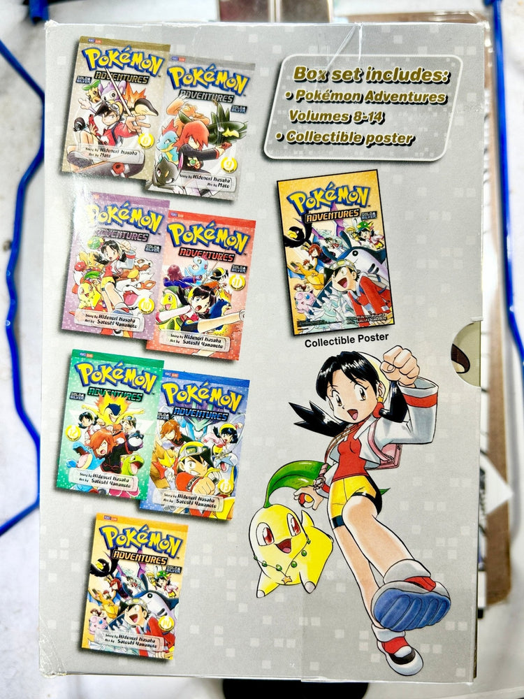 Pokemon Boxed Set Vol 8-14 (Damaged Box) (Online Order Only)