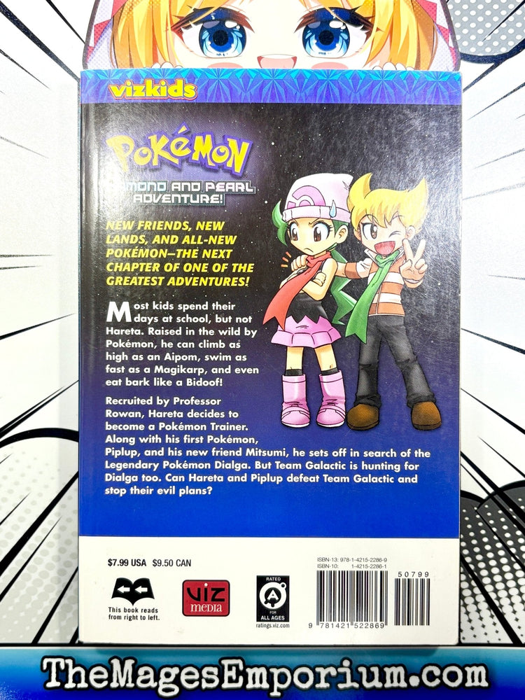 Pokemon Diamond and Pearl Adventure! Vol 1 (Online Order Only)