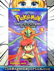Pokemon Diamond and Pearl Adventure! Vol 3 (Online Order Only)