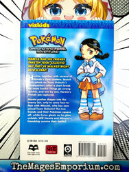 Pokemon Diamond and Pearl Adventure! Vol 4 (Online Order Only)