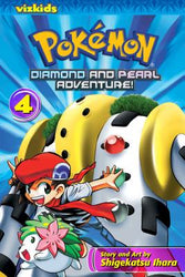 Pokemon Diamond and Pearl Adventure! Vol 4 (Online Order Only)