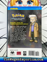 Pokemon Diamond and Pearl Adventure! Vol 5 (Online Order Only)