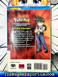 Pokemon Diamond and Pearl Adventure! Vol 7 Ex Library (Online Order Only)