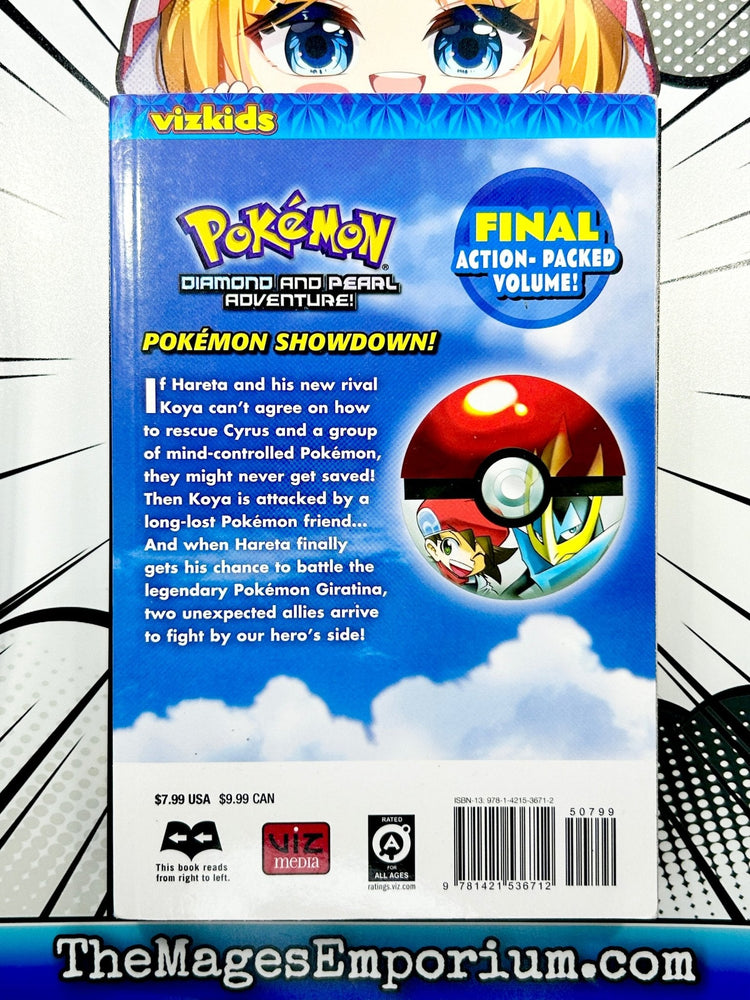 Pokemon Diamond and Pearl Adventure! Vol 8 (Online Order Only)