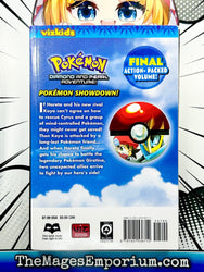 Pokemon Diamond and Pearl Adventure! Vol 8 (Online Order Only)