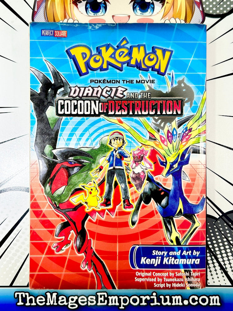 Pokemon Diancie and the Cocoon of Destruction (Online Order Only)