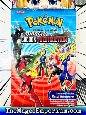 Pokemon Diancie and the Cocoon of Destruction (Online Order Only)