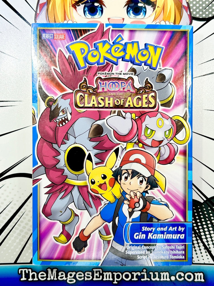 Pokemon Hoopa an the Clash of Ages (Online Order Only)