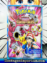 Pokemon Hoopa an the Clash of Ages (Online Order Only)
