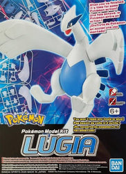 Pokemon - Lugia - Model Kit (ONLINE ORDER ONLY)