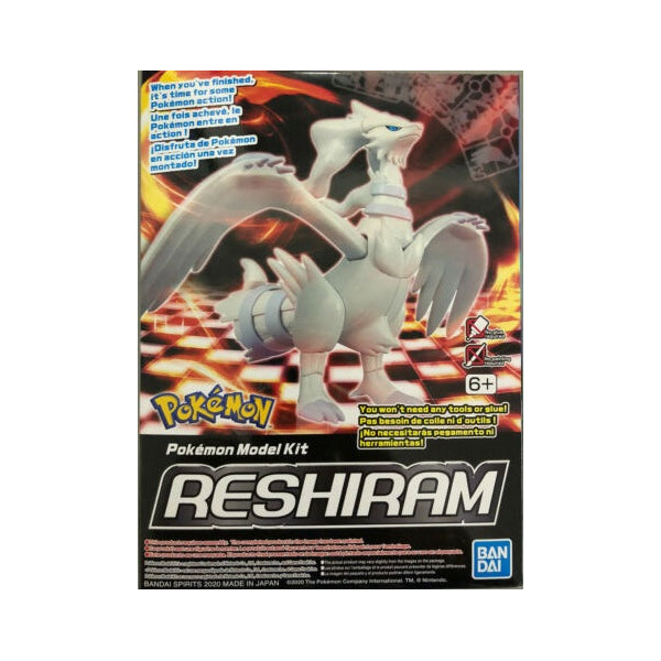 Bandai Spirits: Pokemon - Reshiram Model Kit (ONLINE ORDER ONLY)