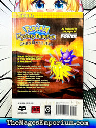 Pokemon Mystery Dungeon Ginji's Rescue Team (Online Order Only)