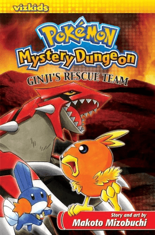 Pokemon Mystery Dungeon Ginji's Rescue Team (Online Order Only)