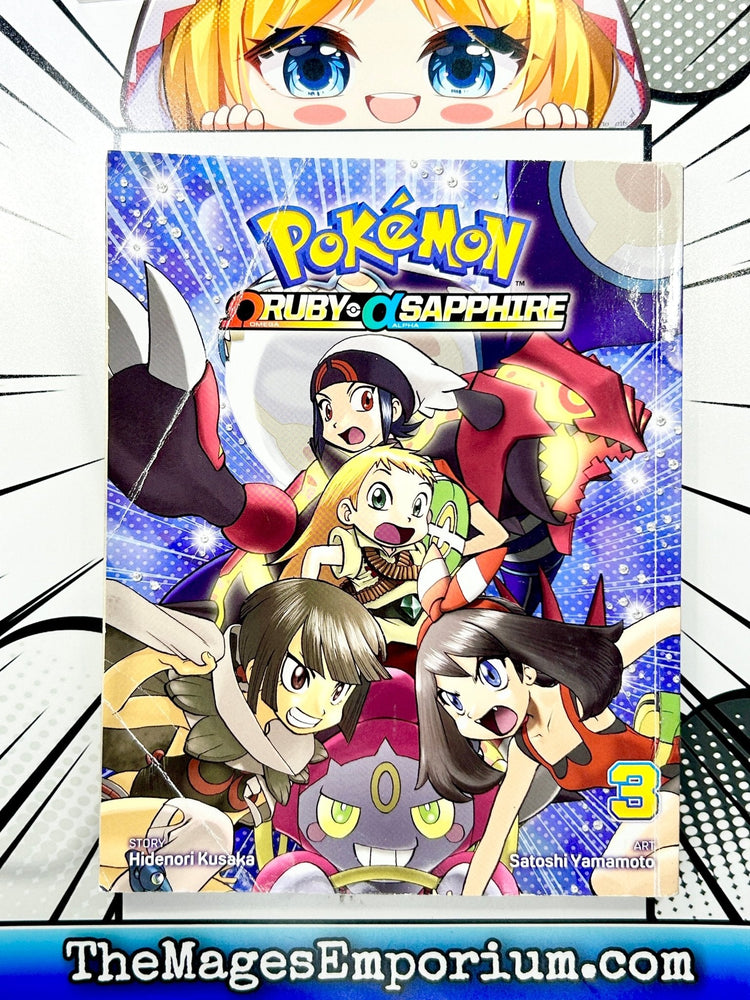 Pokemon Omega Ruby and Alpha Sapphire Vol 3 Ex Library (Online Order Only)