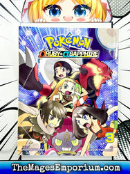 Pokemon Omega Ruby and Alpha Sapphire Vol 3 Ex Library (Online Order Only)