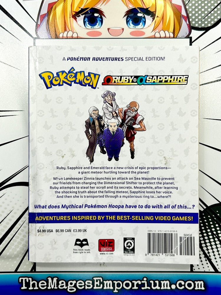 Pokemon Omega Ruby and Alpha Sapphire Vol 3 Ex Library (Online Order Only)