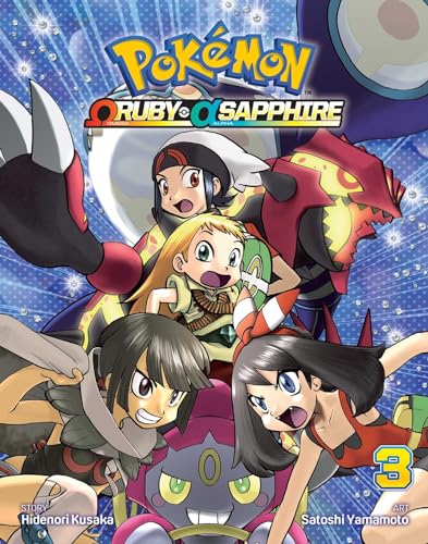 Pokemon Omega Ruby and Alpha Vol 3 (Online Order Only)
