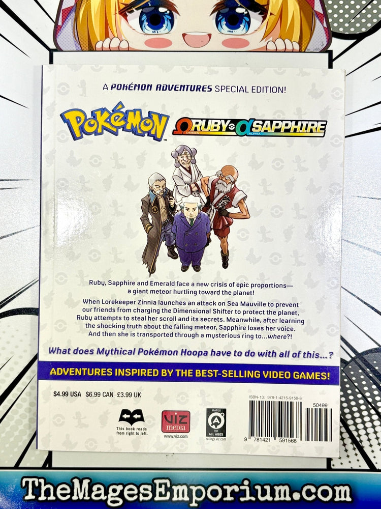 Pokemon Omega Ruby and Alpha Vol 3 (Online Order Only)