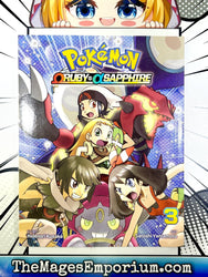 Pokemon Omega Ruby and Alpha Vol 3 (Online Order Only)