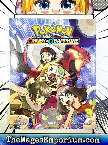 Pokemon Omega Ruby and Alpha Vol 3 (Online Order Only)