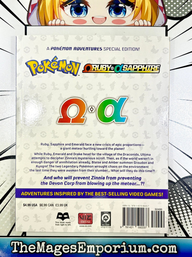 Pokemon Omega Ruby and Alpha Vol 4 (Online Order Only)