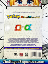 Pokemon Omega Ruby and Alpha Vol 4 (Online Order Only)