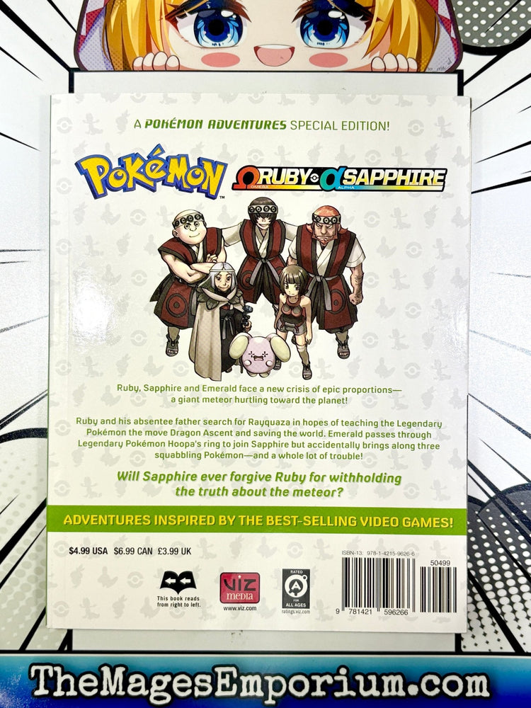 Pokemon Omega Ruby and Alpha Vol 5 (Online Order Only)