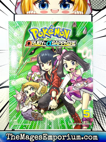 Pokemon Omega Ruby and Alpha Vol 5 (Online Order Only)