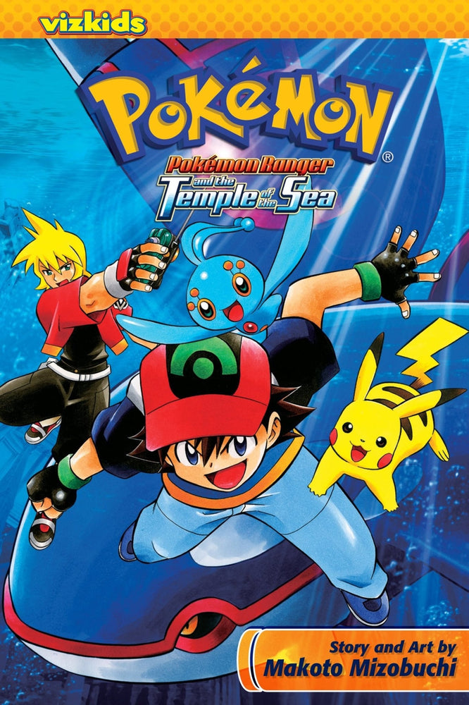 Pokemon Pokemon Ranger and the Temple of the Sea (Online Order Only)